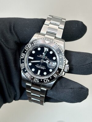 Rolex GMT-Master II Steel DISCONTINUED